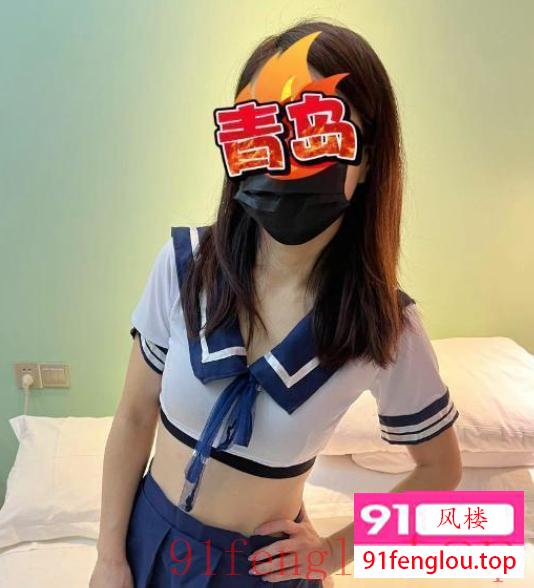 青岛市区骚女爽