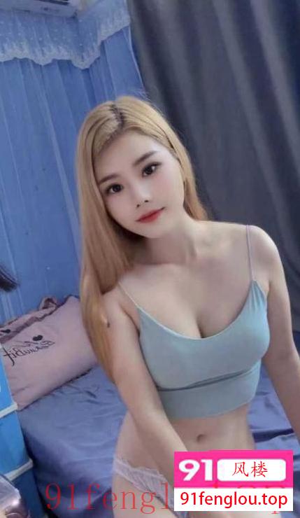 锦江区性感金发妹安娜