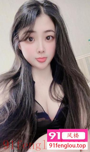 南山服务控娜娜