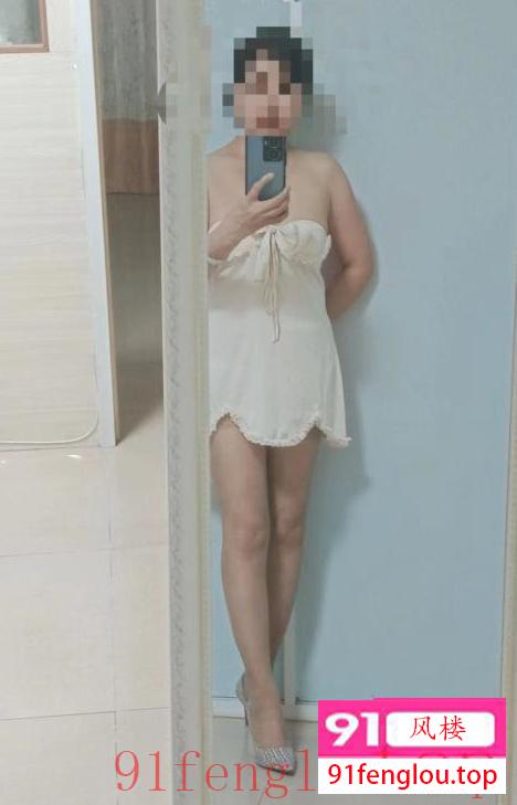 瑶海区熟女媛媛