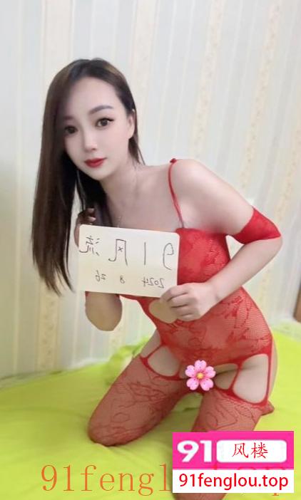 南京服务系小姐姐