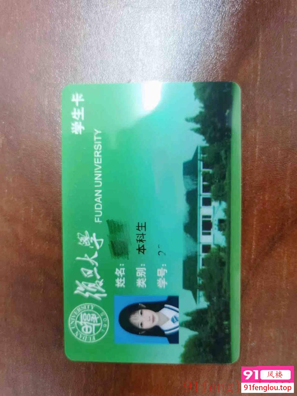 ➕Q：213612968 全国一二三线城市?安排（见人满意付款）