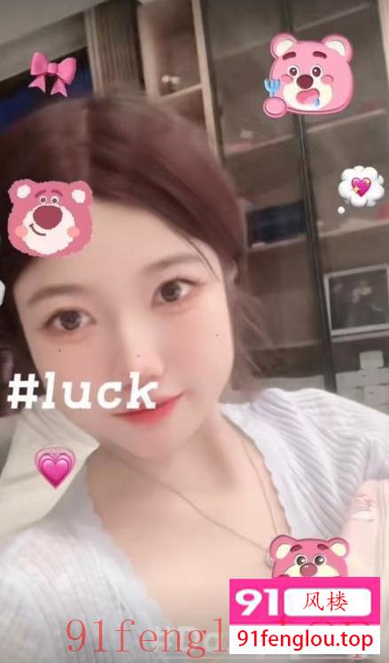 普陀蜜桃臀小乐乐