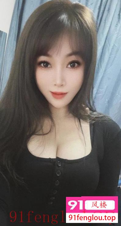 天河大胸妹小鱼