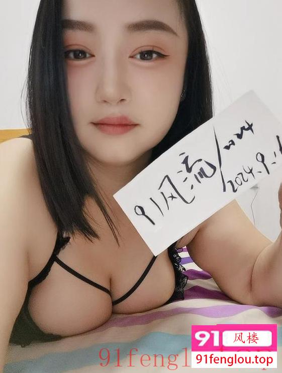 爆乳风骚小少妇一枚