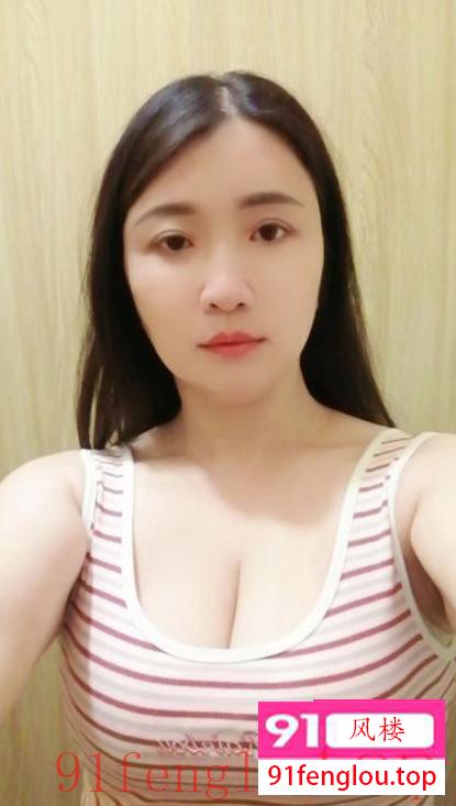 大屁股少妇花花