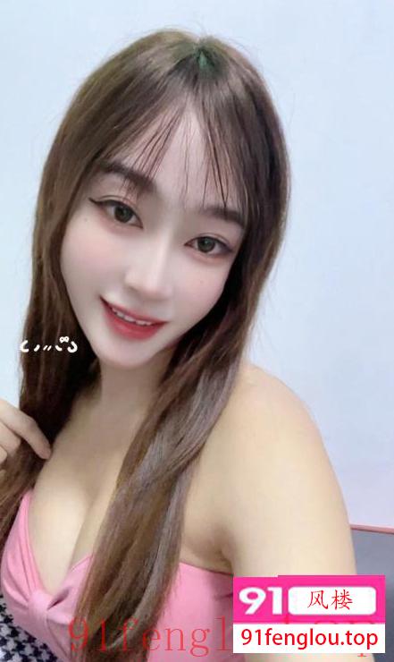 福田身材哇塞妹子