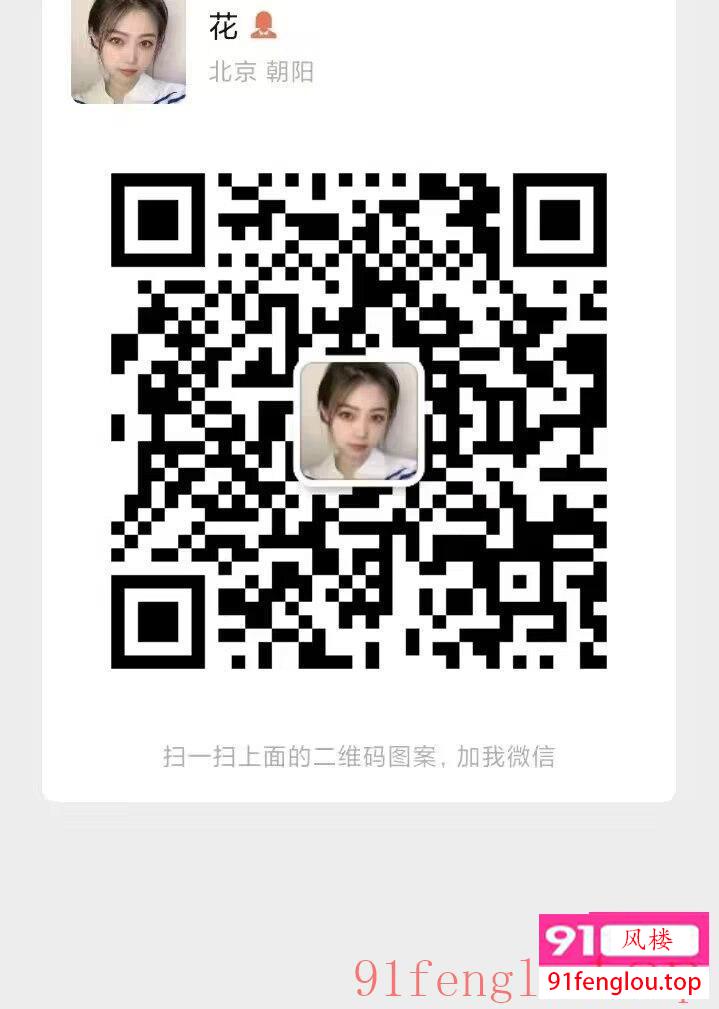 Q1609684200 全国一二三线城市多年的靠谱全国经济全部一手资源 真实无套路 无任何定金