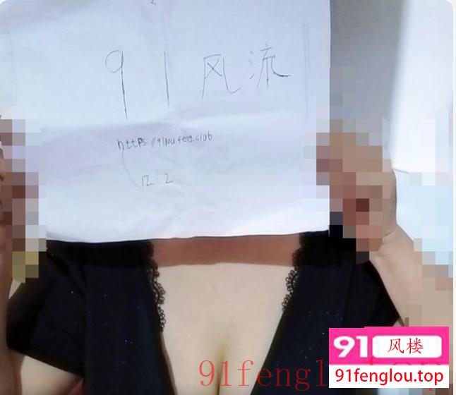 劲松体验性感长腿熟女