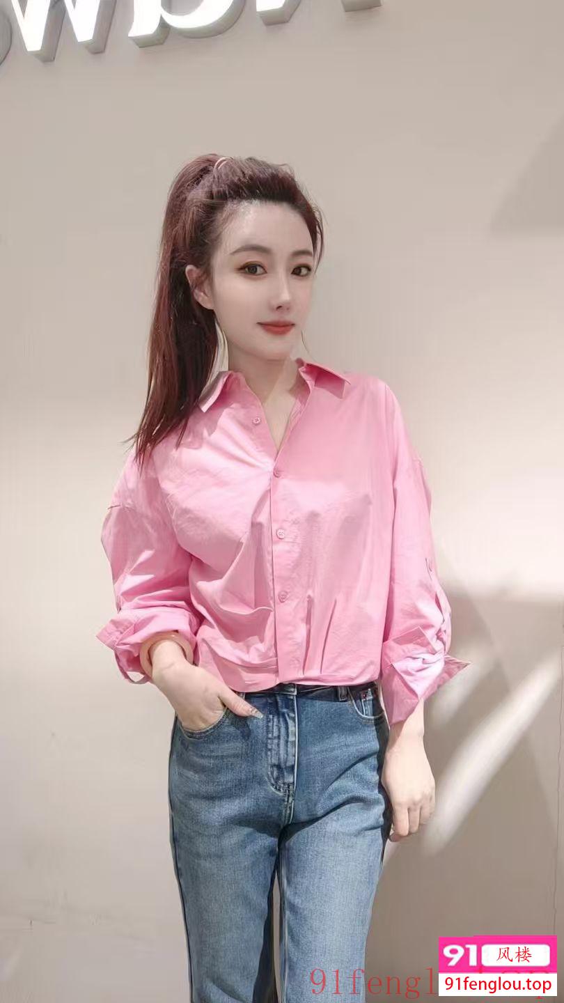 极品气质御姐芯芯