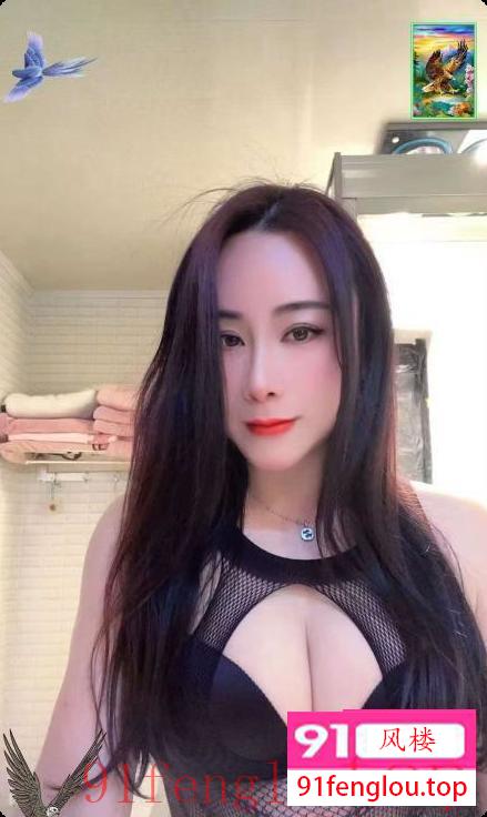 服务棒又骚大奶欣