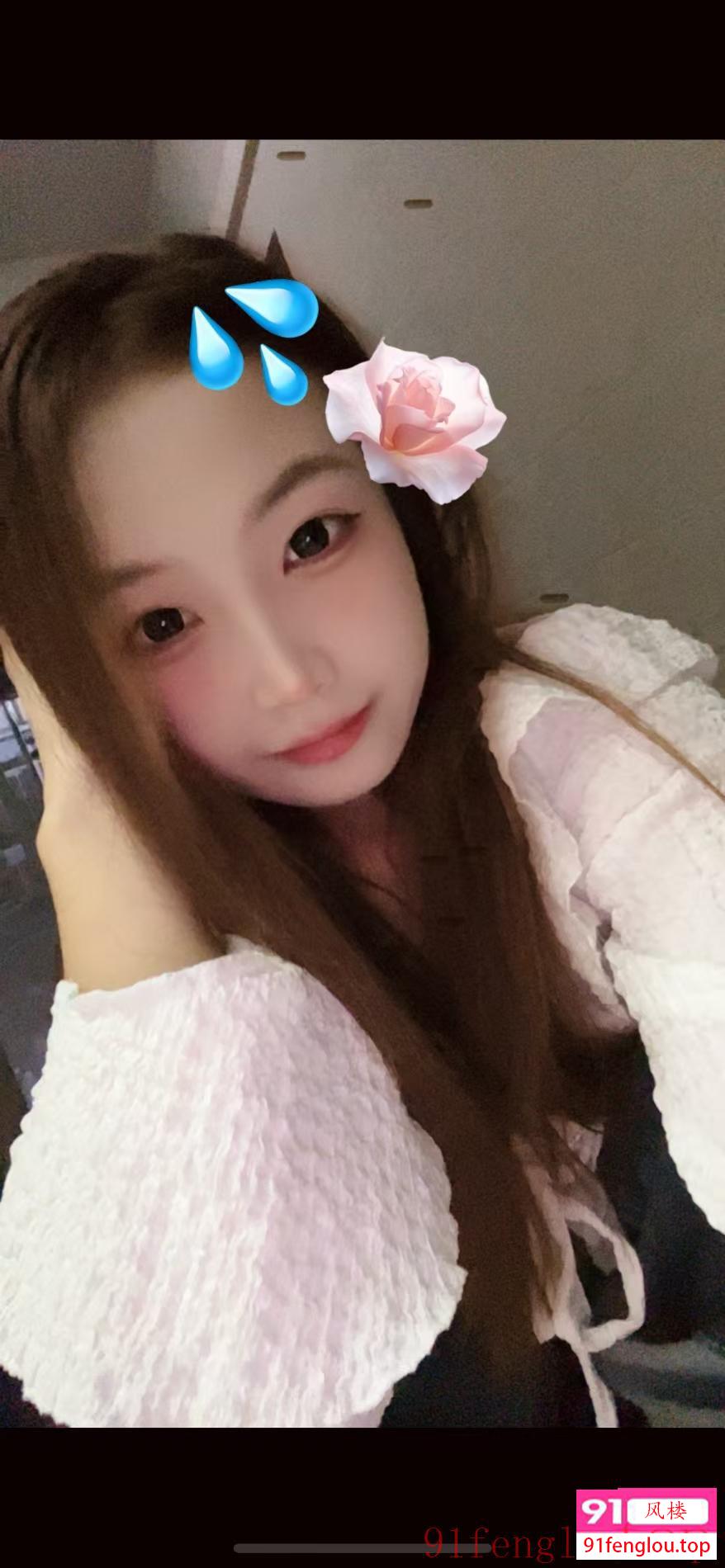 广州第一抓龙筋