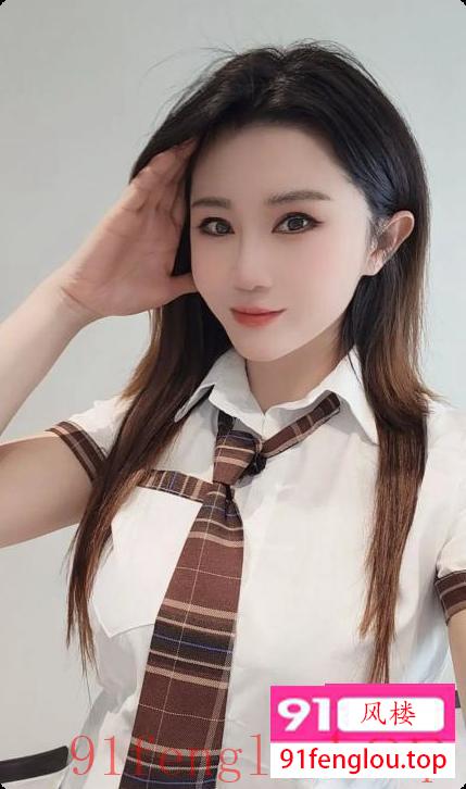 白云灵儿 白嫩丝滑