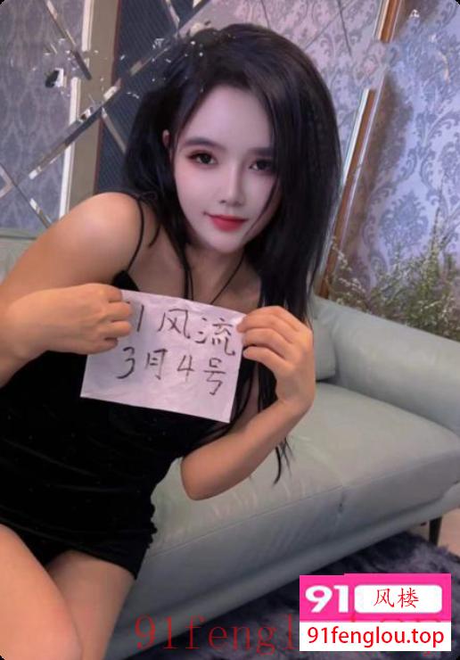 江宁俏佳人美少妇