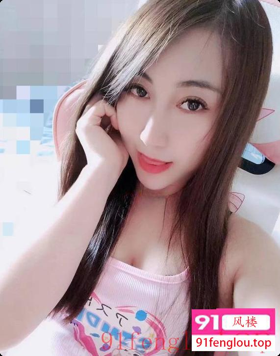 余杭翘臀长腿小萝莉