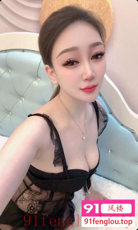 新开服务美少妇