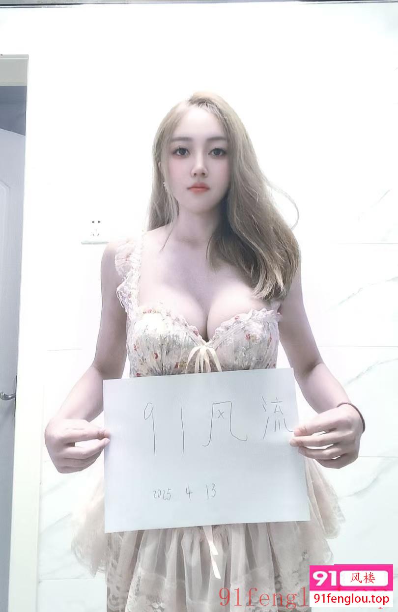 少数民族白族女孩轩轩