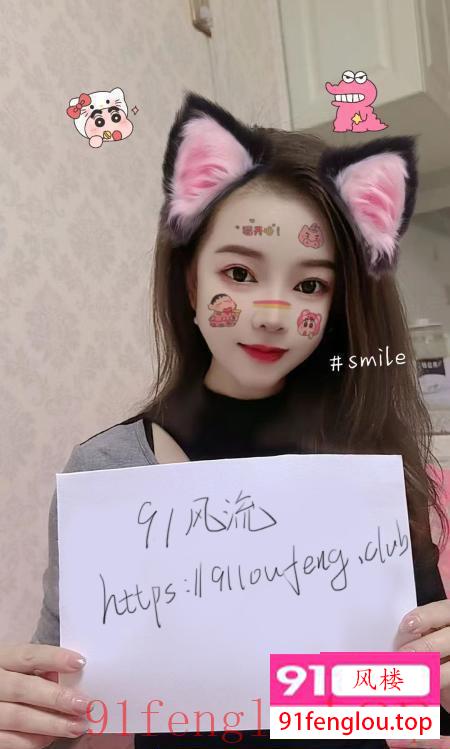 河东小白兔 服务好 不机车 性价比超高