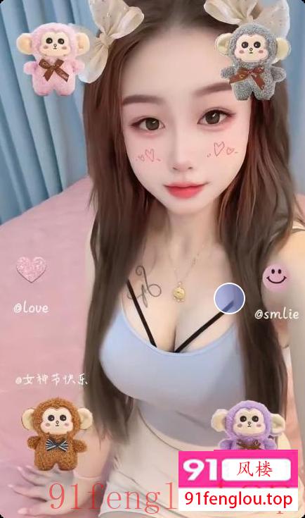 浦东性感美乳小萌