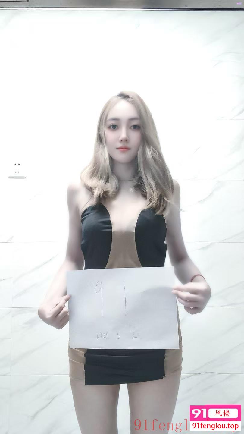 拱墅白族女孩轩轩